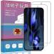 2�祻�å��б� Google Pixel 9A �ѤΥ��饹�ե���� ���˼��Ԥ��Ʋ�ǽ�������饹 �վ� ���饹 Ķ���� �ݸ�ե���� ��
