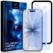 Nutmeg�u���[���C�g�J�b�g2���Z�b�giPhone 16 Pro/iPhone 17 �K���X�t�B���� �u���[���C�g�J�b�g �K�C�h�g�t�� ��