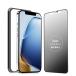 MINIKA �A���`�O���A + �̂������h�~ iPhone 12 Pro �K���X�t�B���� �`�����h�~ ���炳�� 1�� ��Phone12 �`��