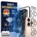 �u���[���C�g�J�b�g-10H�d�x�Ή� iPhone 16 Pro �K���X�t�B���� �u���[���C�g �����Y�t�B�� SOIP16PLGM-331