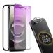 �A���`�O���A+�u���[���C�g�J�b�g�Ή� iPhone 16e �K���X�t�B���� �u���[���C�g ���炳�� �ڂɗD���� iPhone 16e �t�B��