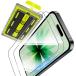 WSKEN iPhone 17 �Ή� �K���X�t�B���� 9H�����K���X ������ 2���Z�b�g