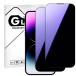 2������u���[���C�g�J�b�g��360���`�����h�~for iPhone 16Plus / 15 Plus / 14 Pro Max �K���X�t�B��
