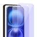 �Ή� iphone 16/15 �p�� �K���X�t�B���� �K�C�h�g �u���[���C�g�J�b�g�E�d�x10H 2���Z�b�g 6.1�C���` 10H16YYK