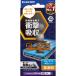 �G���R�� iPhone 16 Pro �K���X�t�B���� �����K���X �Ռ��z�� �d�x10H �u���[���C�g�J�b�g �Ռ��𕪎U���t���E�t�B���������