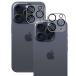 2���Z�b�g�Ή� iPhone 15 Pro/iPhone 15 Pro Max �K�p�J���� �����Y �ی�t�B���� �Ή� iPhone 15