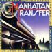  лучший *ob* Manhattan * transfer / Manhattan * transfer 