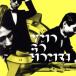 YMO GO HOME��(2CD)/YELLOW MAGIC ORCHESTRA/YMO