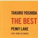 THE BEST PENNY LANE/ Yoshida Takuro 