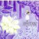  новый * Century / Secret * сад 
