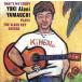 PLAYS THE SLACK KEY GUITAR/ гора внутри самец .