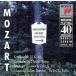 mo-tsaruto: gran * Pal чай ta(se Leonard no. 10 номер менять ro длина style )/ maru cell * Moyes / др. 