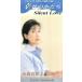 [8cm]... .../Silent Love/ Takahashi Mariko 