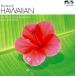 aro - *oe~ лучший *ob* Hawaiian /( сборник ), The *sa незначительный *si-* мелодия абрикос, The * голубой * - wa