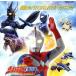  Ultraman Cosmos оригинал * саундтрек Vol.2 театр версия Ultraman Cosmos саундтрек 