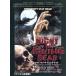  Night *ob* The * living dead ( субтитры )/ russell * -тактный подкладка ( произведение ), George *A.romero( постановка 