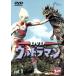  Ultraman ( первое поколение ) VOL.1/ Kobayashi . 2, чёрный часть ., Ishii .., 2 бутылка правильный ., Sakura ..., Цу .. превосходящий 