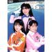  земля .. девушка iko Chan Complete DVD/. мыс ..., река мыс реальный ( постановка ), Masuda Mia, рисовое поле гора подлинный прекрасный ., средний 