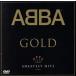 aba* Gold ~ серый тест *hitsu/ABBA