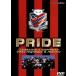PRIDE~ темно синий sado-re Sapporo / темно синий sado-re Sapporo 