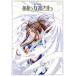  театр версия [ Aa Megami-sama ]DVD/ глициния остров ..(..),. рисовое поле . глава, Matsubara превосходящий .( герой дизайн, общий произведение 