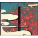 kajinyuntak manner. ..... Okinawa dream book mark |( omnibus )