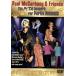 Paul McCartney &amp; Friends - THE PETA Concert for Party Animals/ paul (pole) * McCartney 