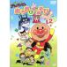  Soreike! Anpanman ..... игра веселый .2/......( оригинальное произведение ), большой .. 2 (.