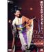  столица. .. длинный концерт 2003*4*10 Tokyo день соотношение . день сырой театр / столица. ..