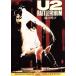 U2 душа. ../bono,ji* край,a dam *k Ray тонн, Phil *joano-( постановка )