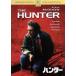  Hunter /baz* кий lik( постановка ), Steve * McQueen,i-lai*wo подставка, Cath li