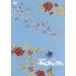 NHK все. .. изображение сборник super компиляция DVD/( сборник )