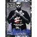 Made You Look : God*s Son Live/naz