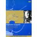 a* жизнь * in * The * Jazz * Century / Stephen *glapeli