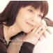 Dear Friends II/ Iwasaki Hiromi 