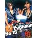 Typhoon No.15/B��z