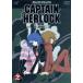 SPACE PIRATE CAPTAIN HERLOCK OUTSIDE LEGEND~2/ Matsumoto 0 .,......, rin ..., Hattori ..,