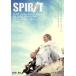 SPIRIT/ большой . выгода .( постановка ), Suzuki самец один .( ножек книга@),. прекрасный . гарантия ( ножек книга@), рисовое поле средний ..( музыка ), шар 