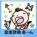 ���ڼ�ŵ ������ (4)�ʡ���/(���饷�å�),����ǥ����ߥ롦�����奱�ʡ���,�����륰��������