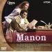 ma Sune :ma non / Париж страна .. театр оркестровая музыка .(o.), Rene *freming, maru Cello *aruva отсутствует, Jean 