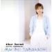 the best ~new edition~/ Takahashi Mariko 