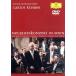  новый year * концерт 1989/karu Roth *klai балка ( палец .), we n* Phil - - moni - оркестровая музыка .(po.)