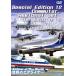  мир. воздушный подкладка Special Edition 12 Commuter,Regional Jet/( хобби / образование )