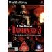 【PS2】 トム・クランシーシリーズ レインボーシックス3 ブラックアローの商品画像