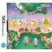 o... Animal Crossing / Nintendo DS