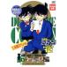  Detective Conan PART12 vol.8/ Aoyama Gou .( оригинальное произведение ), высота гора ...( Edogawa Conan ), Yamazaki мир ..( Mouri орхидея 