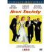 сверху . общество специальный версия / Charles * Walters ( постановка ), Grace * Kelly, Frank *sina тигр 