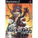 【PS2】 .hack//G.U. Vol.1 再誕の商品画像