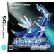  Pocket Monster бриллиант / Nintendo DS