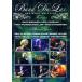 Band Du Lac-Live/ Eric *klap тонн, Gary *b Looker, яблоко * Star, Roger * Taylor 